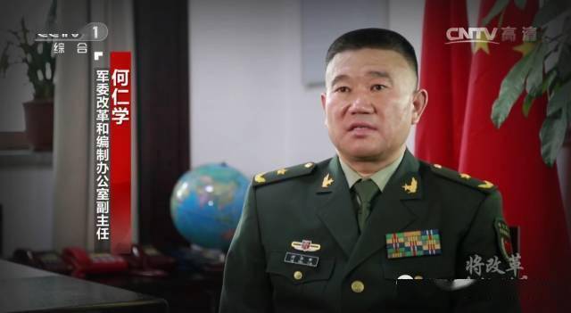 何仁学任广西壮族自治区党委常委