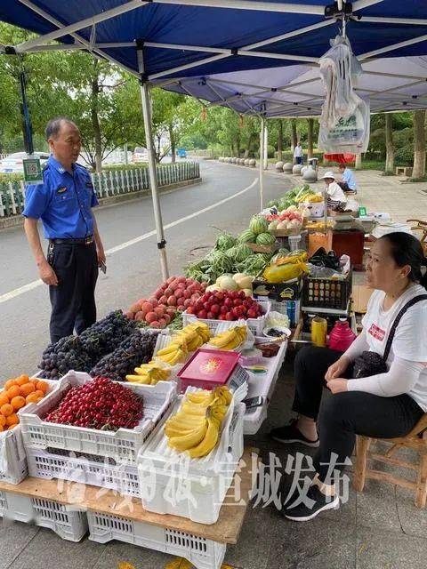 24個點位宣城市區這些地方可擺水果攤了