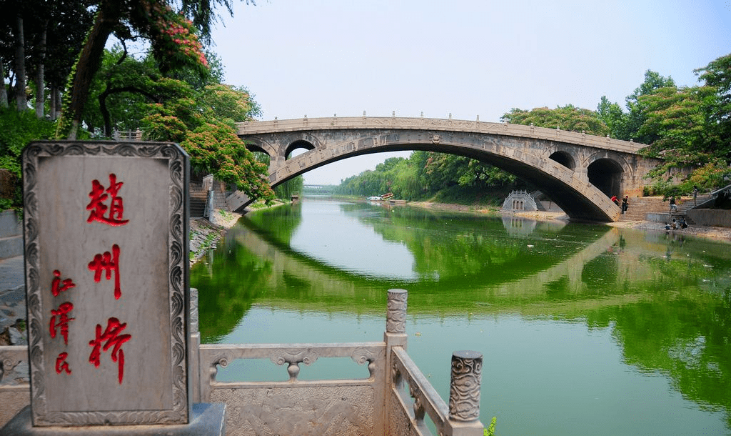 安平桥 卢沟桥 赵州桥图片