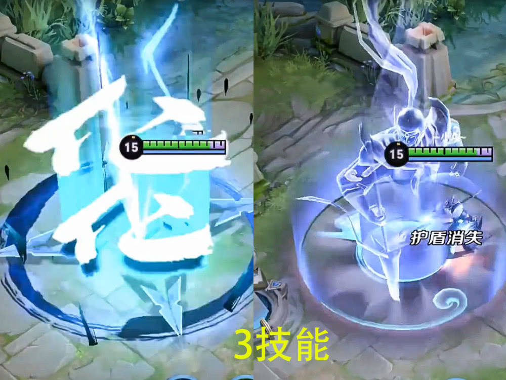 着一点点细小闪电在闪烁,而包裹着亮闪闪的枪头的外面,则是青色和黑色