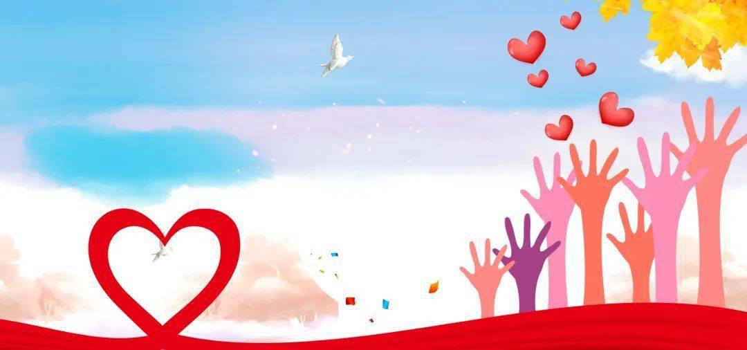 秦皇岛福彩助学再获殊荣