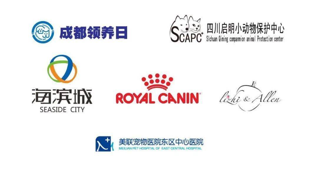 以来都非常支持我们的美联宠物医院东区中心医院正是因为有你们的支持