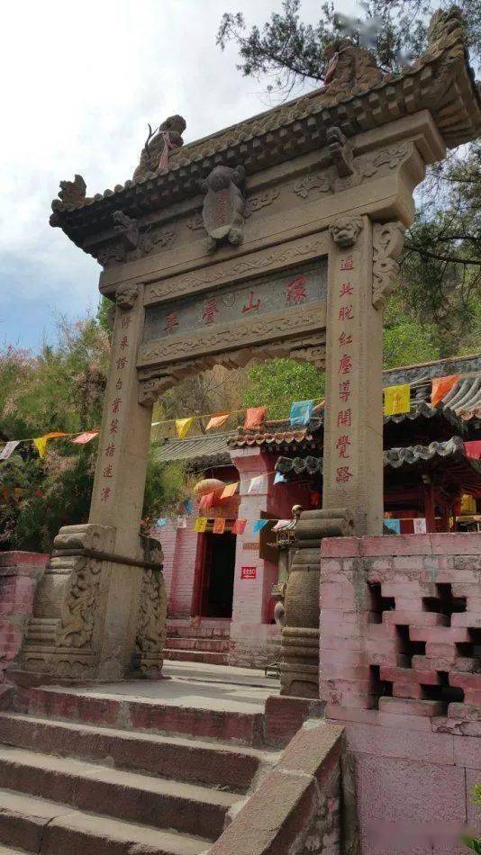 魅力平定丨石门口乡刚好遇见你简述