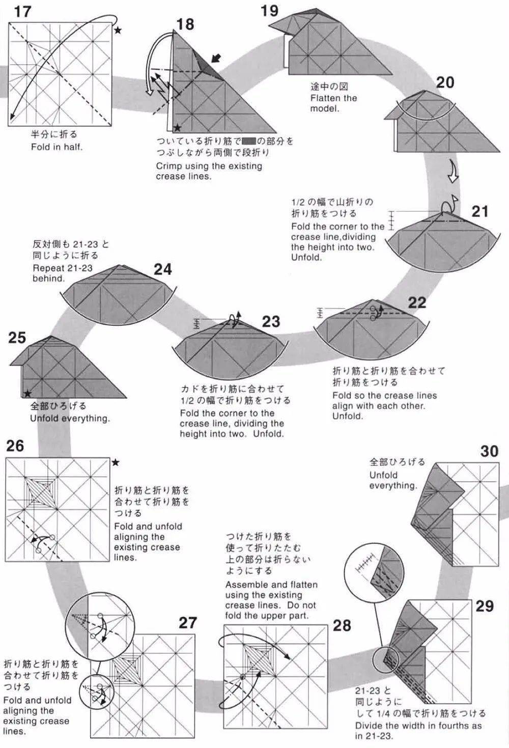 no.2100 这是神谷哲史的人物作品呦——巫师