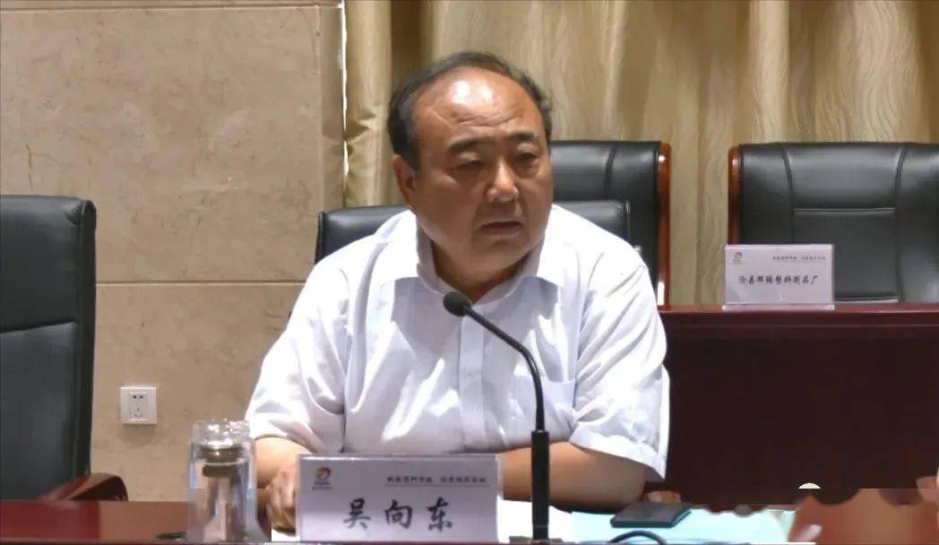 沧县在沧州国际会议中心召开塑料产业改造提升座谈会,县委书记吴向东