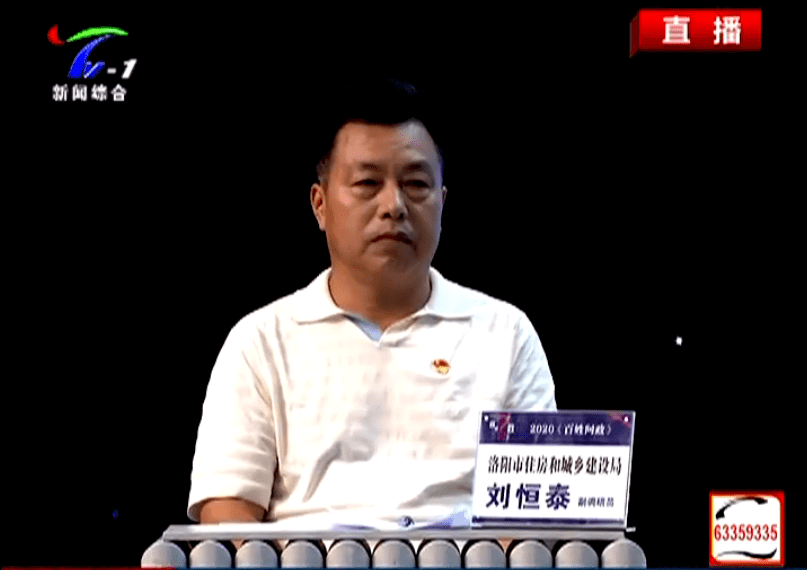 夜幕降临,华灯闪烁洛邑古城流光溢彩▼视频:张博返回搜狐,查看更多