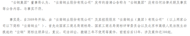 恒耀平台官网这家公司太壕?宣称要捐500吨黄金,相当于中国央行储备的1/4 (图8) 恒耀平台官网这家公司太壕?宣称要捐500吨黄金,相当于中国央行储备的1/4 (图8)