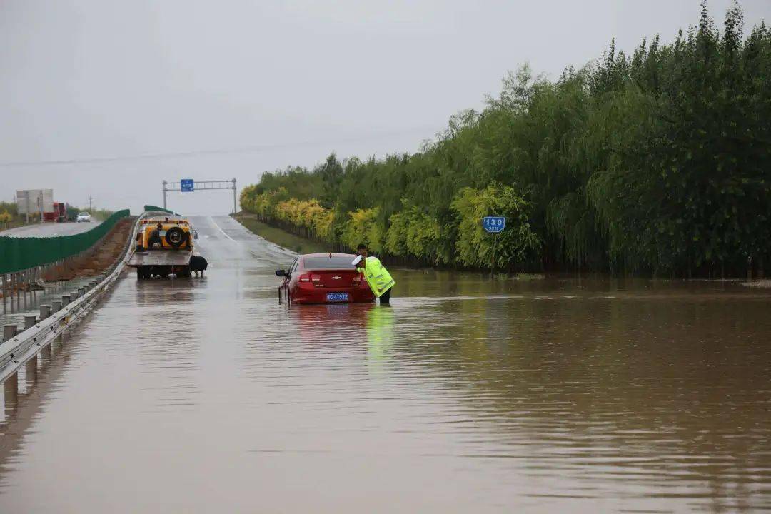 涉水的正确姿势