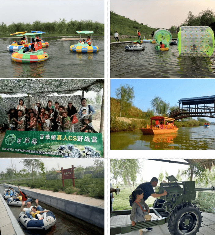 淄博在崛起丨這裡居然藏著一家夢幻生態莊園