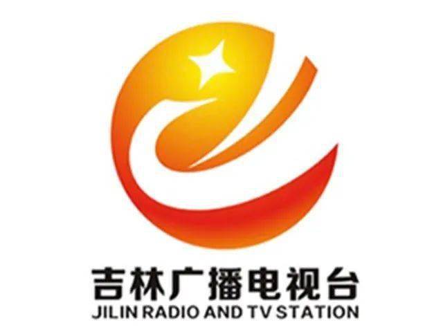 吉林广播电视台新台标及vi设计征集作品34强出炉!