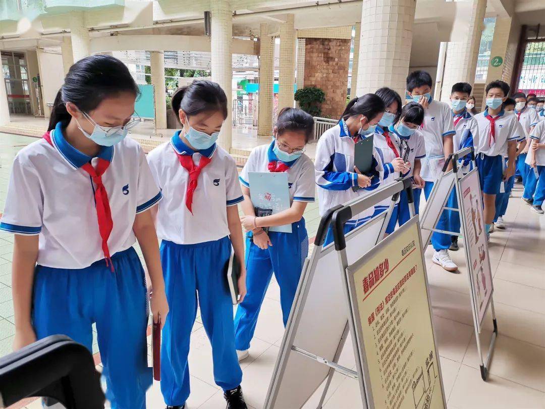 传承销烟使命争当禁毒先锋海珠区六中珠江中学迎来复课第一讲