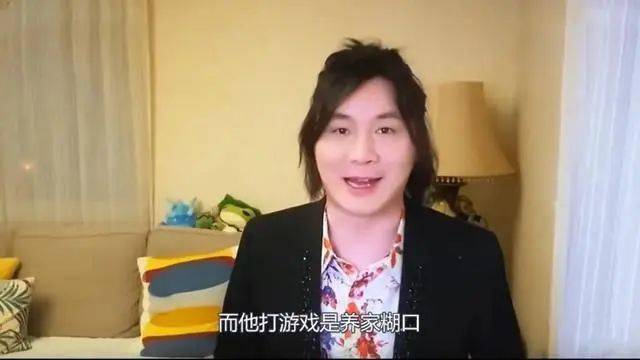 現在張大仙是王者榮耀主播裡面的頂尖行列,能與他相比的沒多少,所以