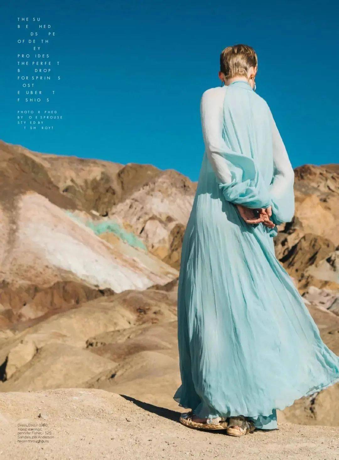 清雅脱俗天空蓝的6种绝佳配色