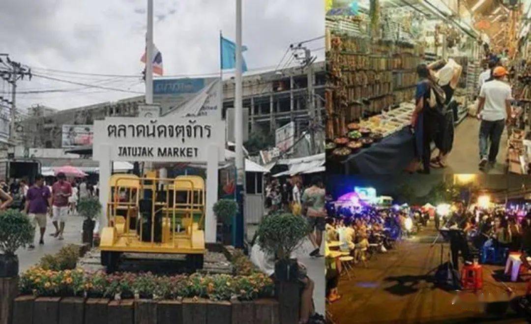 地摊经济一夜疯狂