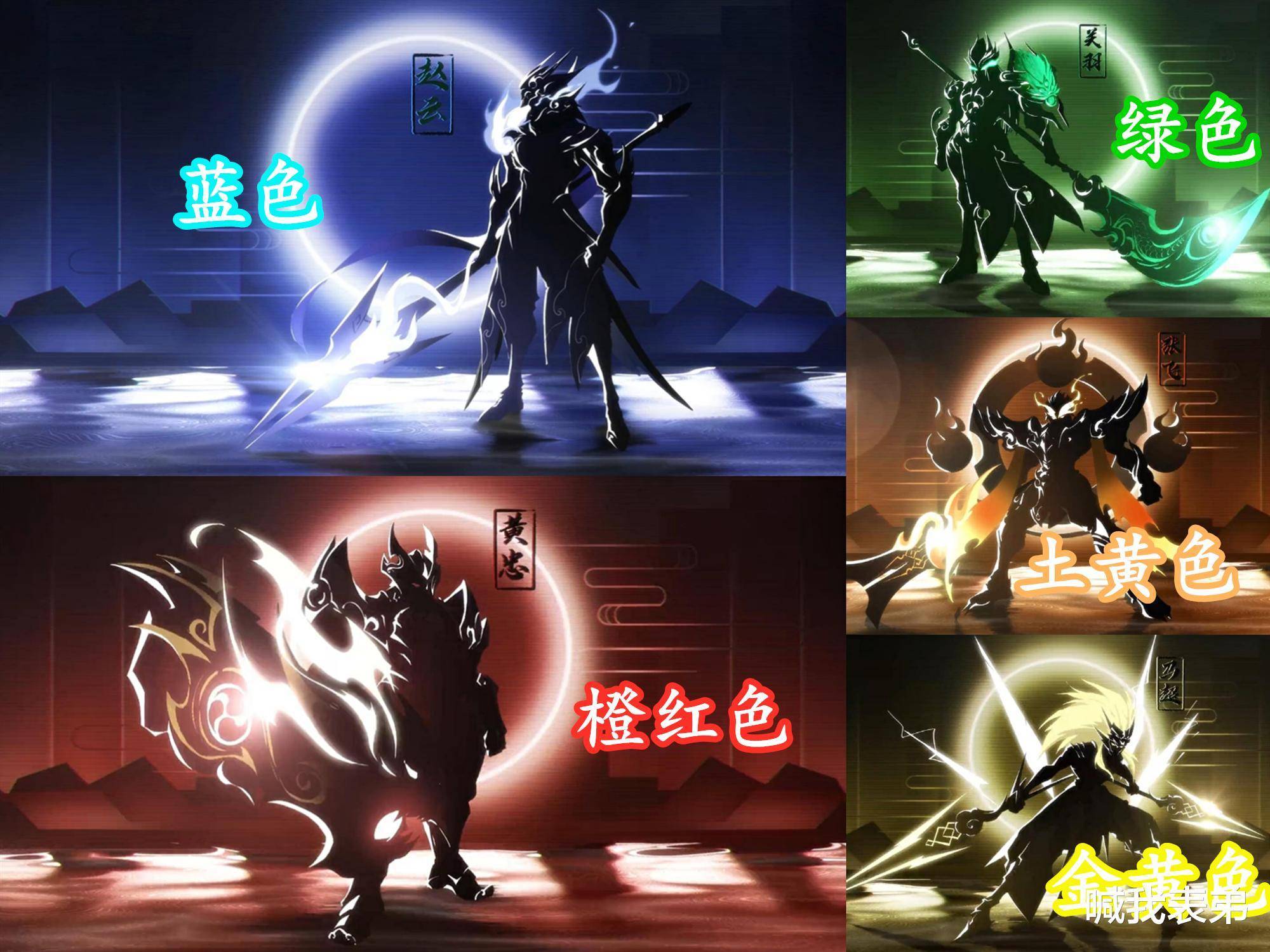 王者荣耀:马超五虎将废案特效曝光,相比较紫色,金黄色给人的感觉还是