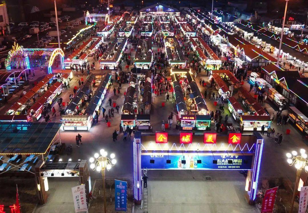 充斥着满满的烟火气夜市街又重现了以往又重新回到了人们的视野一些