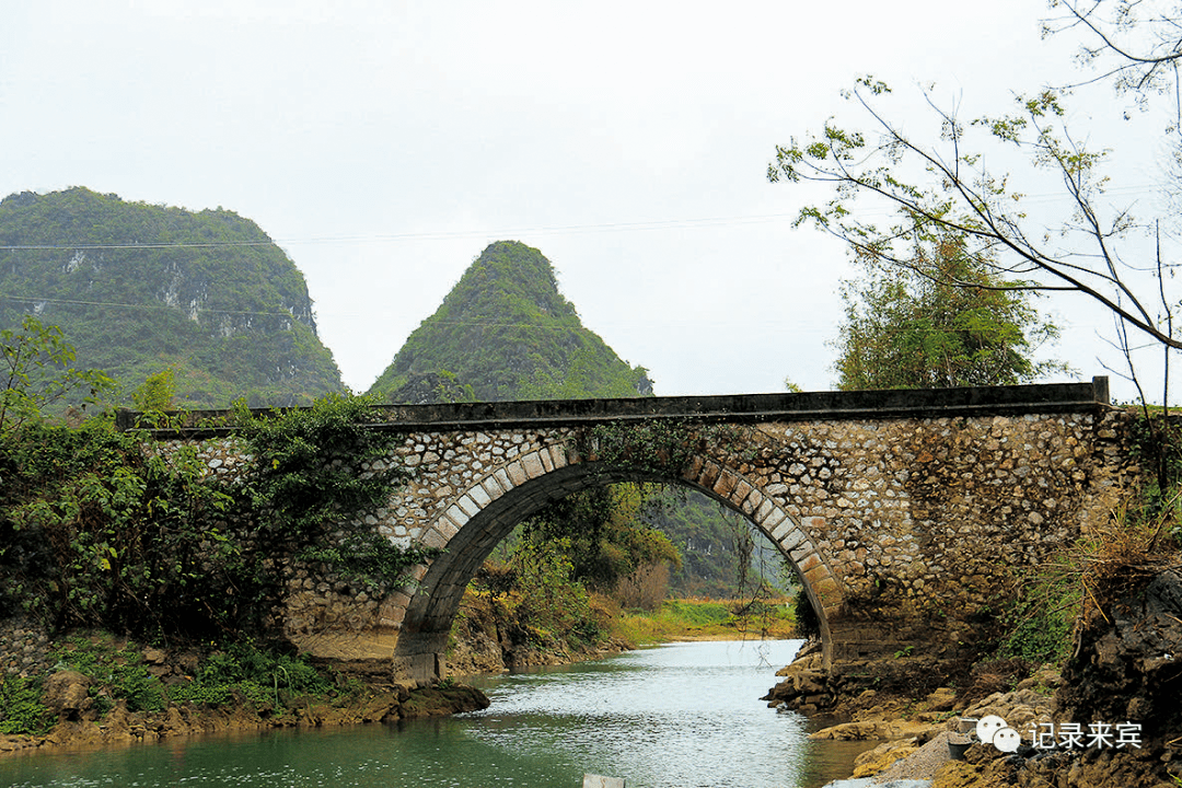 广西来宾忻城民间里这些桥梁,建于明清时期,如今依然安好!_忻城县