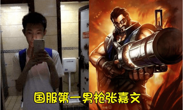 脏兵男枪张嘉文终于受到队友制裁看到最后的结果网友拍手称快