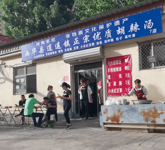 定州这家早餐店不应该只有周边街坊知道