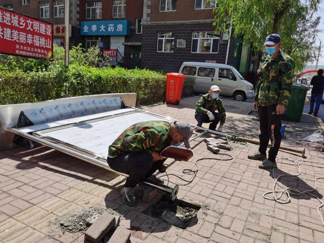 市城管局桃山分局 小广告 安家落户 疏堵结合根治城市 牛皮癣 信息