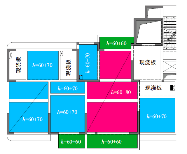 装配交流装配式住宅项目叠合板超厚原因分析与控制措施