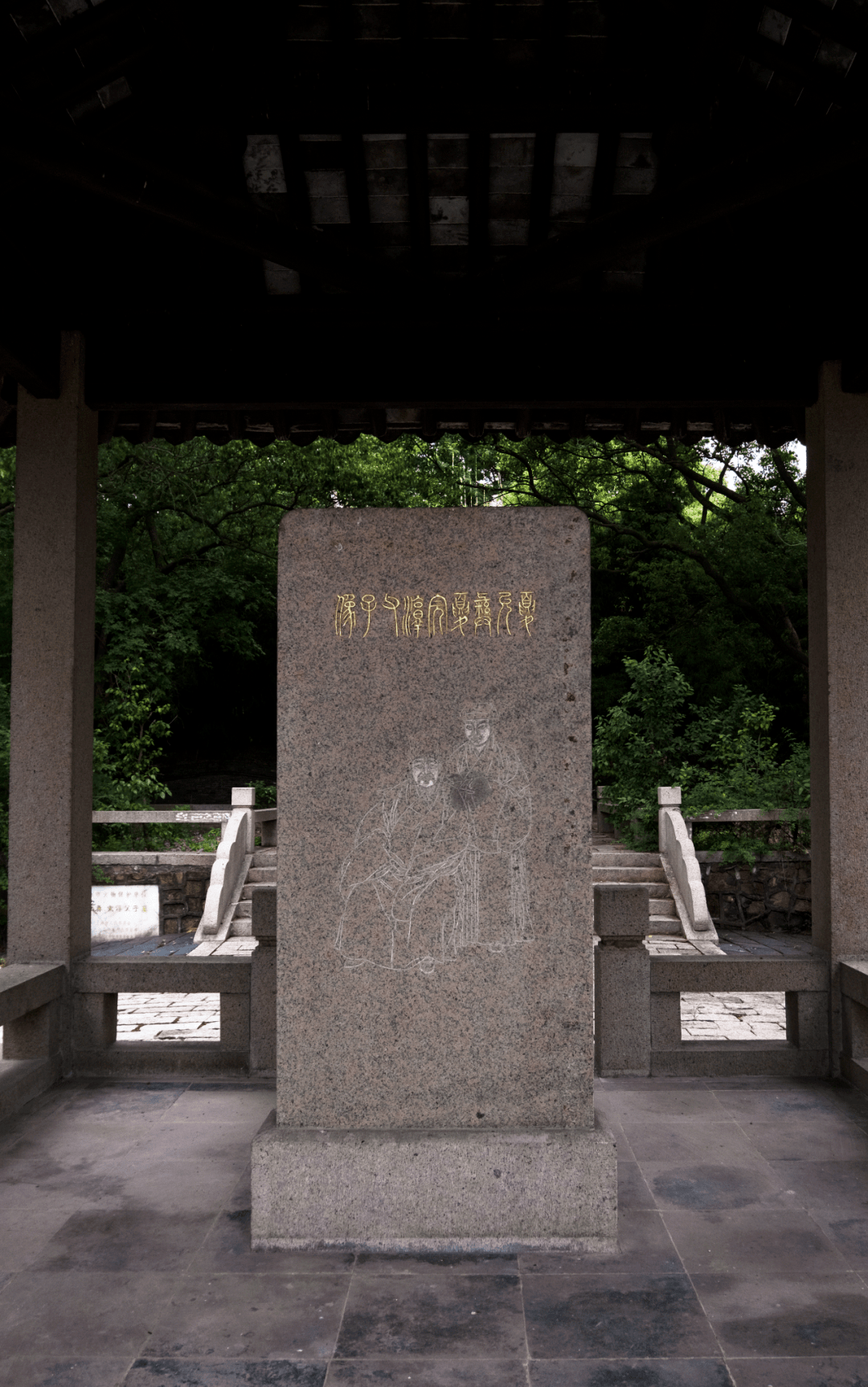 夏完淳纪念馆图片