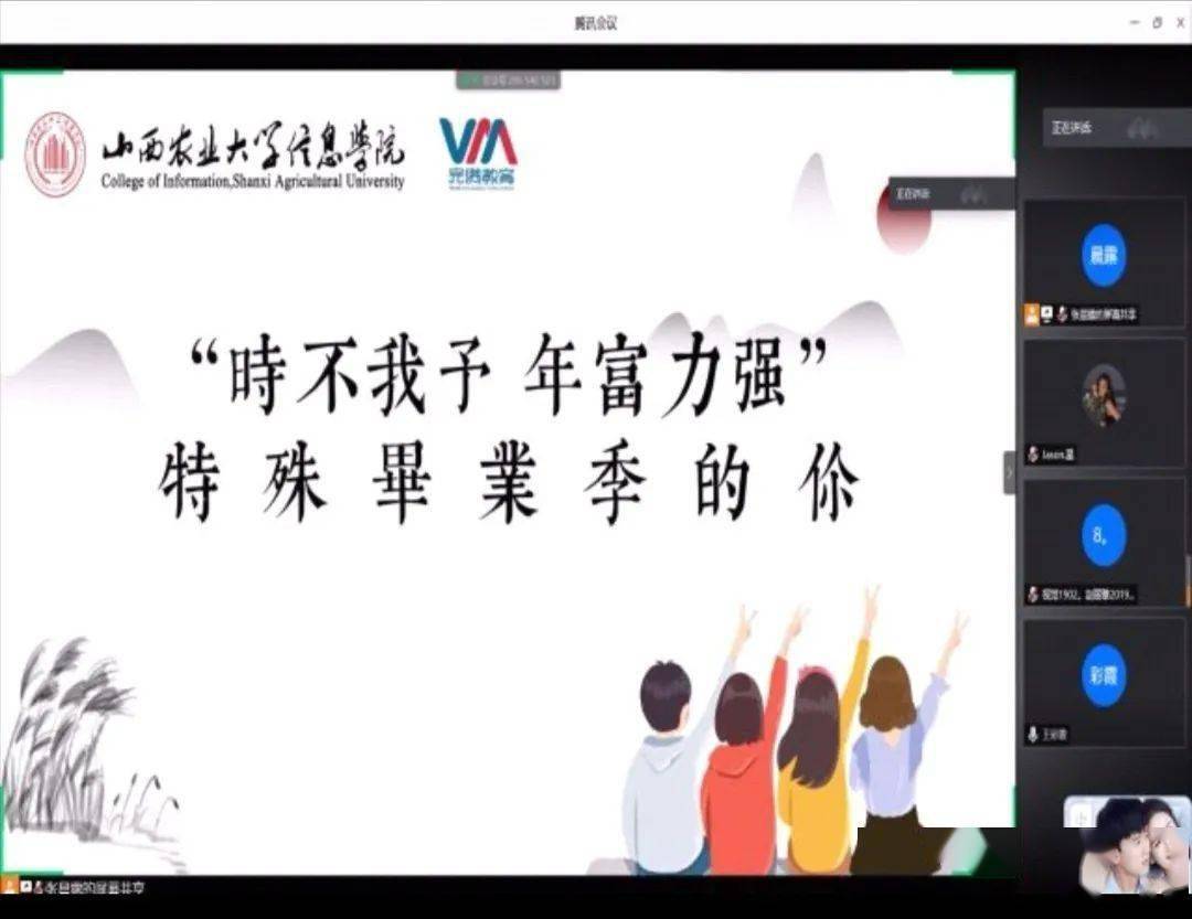 时不予我=时不予我歌词
