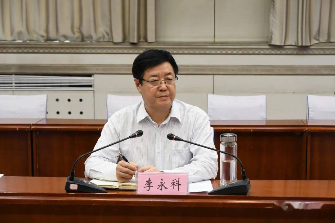 市人大常委会副主任李永科到磁县督导检查联动监督工作