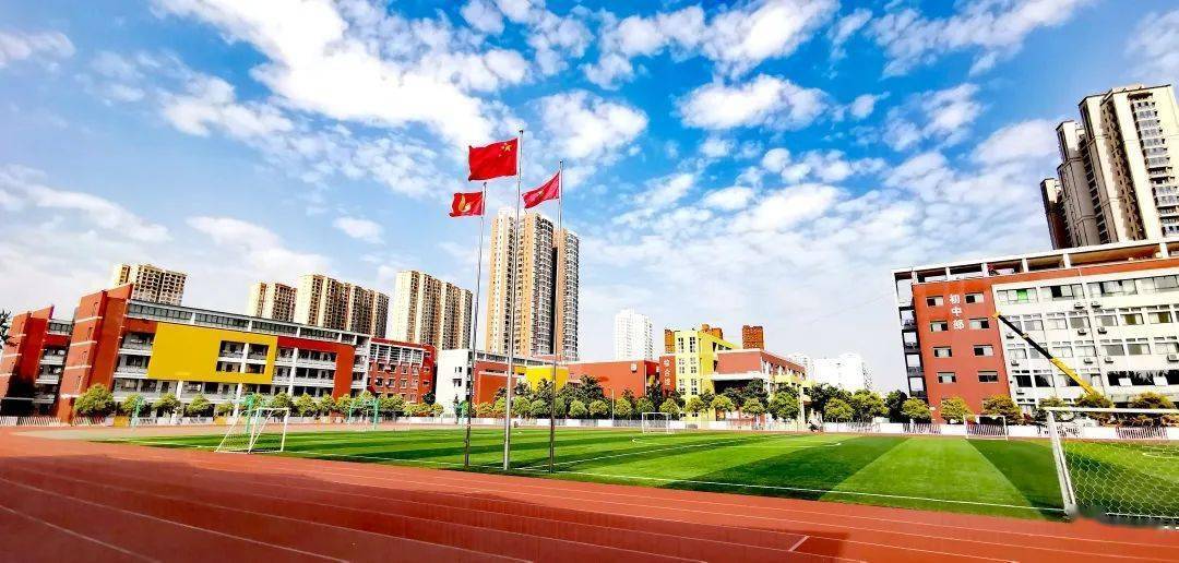 冲刺中招 放飞梦想