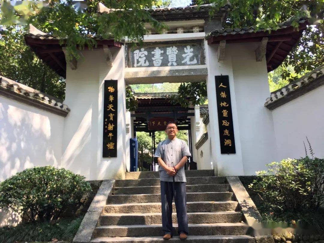 曲阜市教体系统中华优秀传统文化教育特聘讲师,中国教育