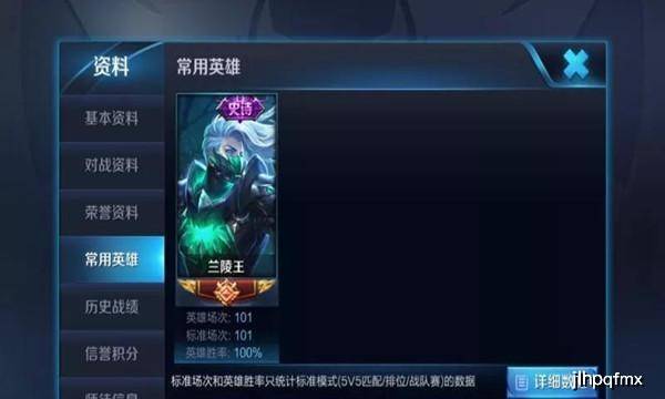 王者荣耀:国服最强兰陵王教学!3分钟抓崩对面!肉也秒给你看!