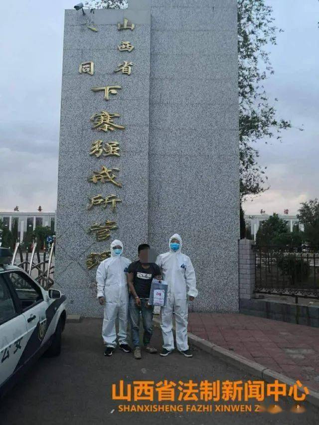 浑源一日内接连抓获6名吸毒人员