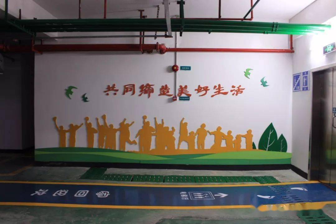 雅居乐物业标杆项目亮点(100张大图解析高品质物业)_服务