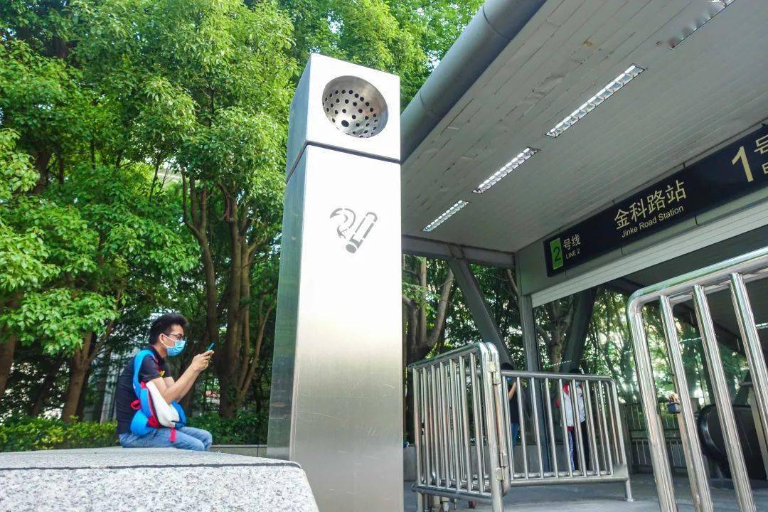 【创城进行时】_金科路