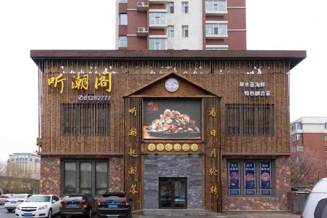 【满200减100】超高的性价比,一口下去就给你扔到