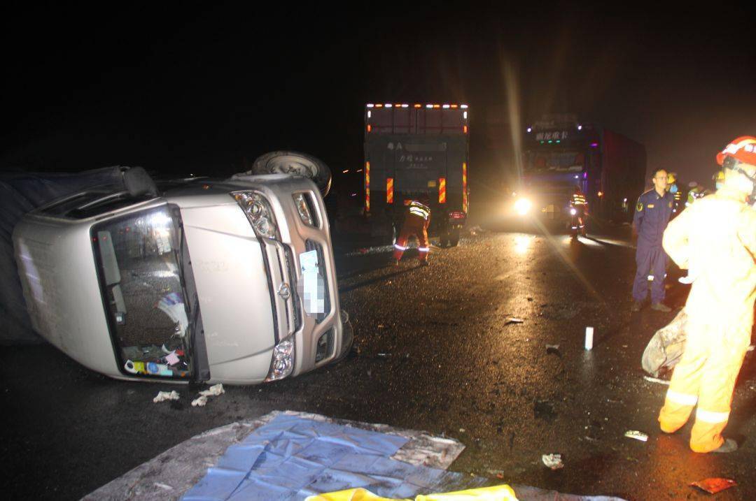 广昆高速116事故5人死亡原因查明多人被严处