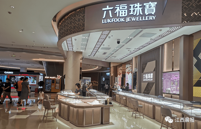 南昌王府井350万黄金被盗案破了嫌疑人在都昌落网