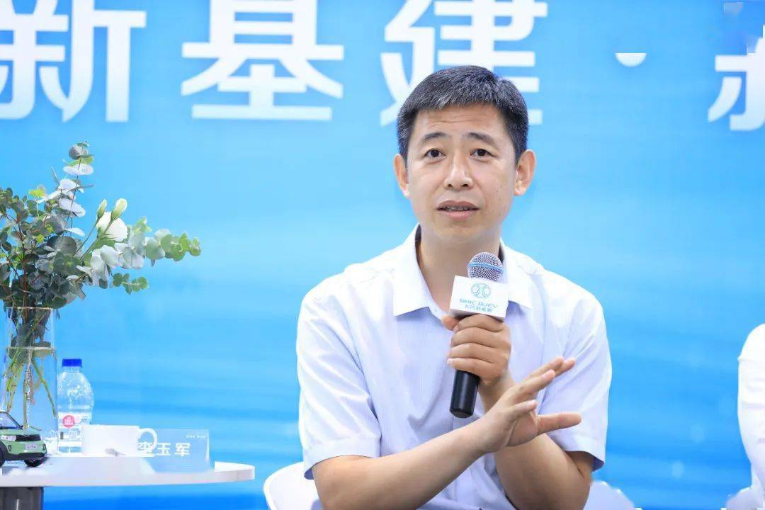 锁定换电模式风口北汽新能源c位领跑