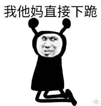 "感谢组织给我改过自新的机会!