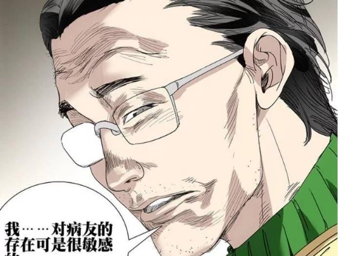 一人之下肖自在为什么杀赵归真一张照片揭露他的罪行网友活该被凌迟