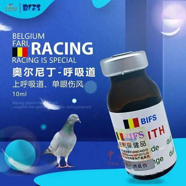 云南83岁前辈生活清贫坚持不卖千公里冠军血脉