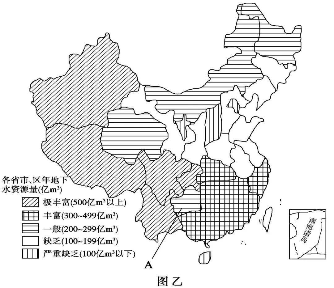 中国版图简笔画手绘图片