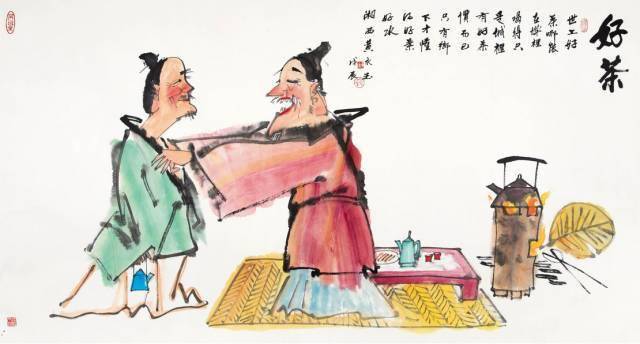 黄永玉最美茶酒画满满的人生趣味