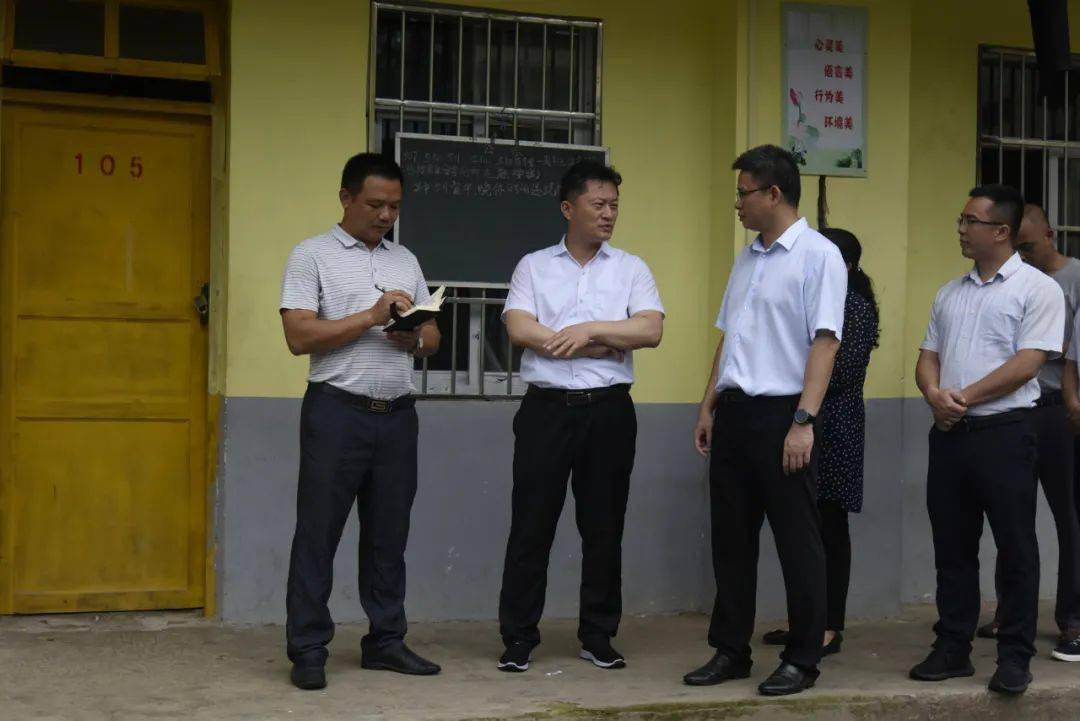 市领导李备战在倒水中学督导校园安全相关工作卢新华先