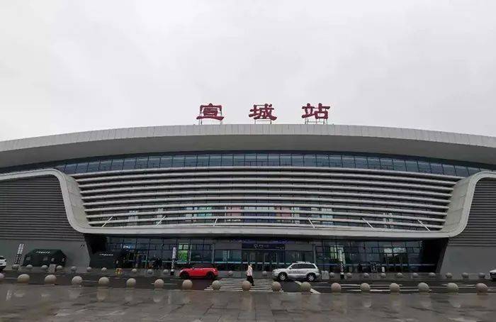 宣城高铁站内部高清图来了