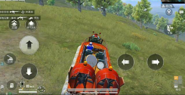 和平精英最新科技_科技精英和平最新版本下载_和平精英科技刃下载地址