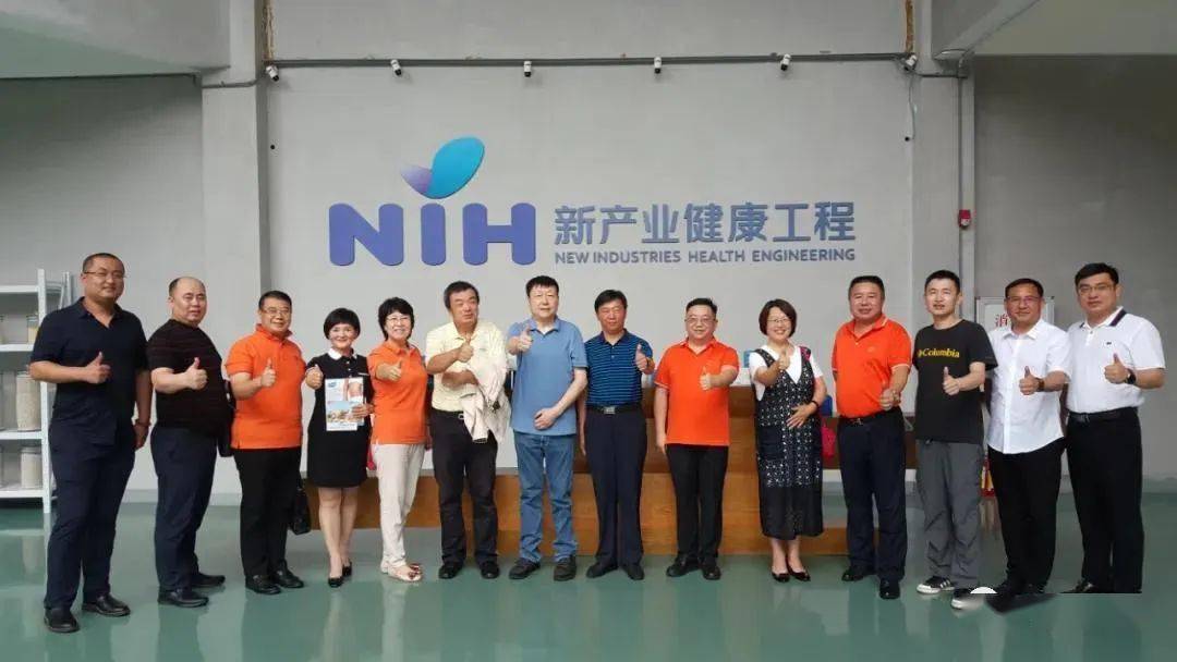 逊克县招商考察工作组到珠海市高栏港经济区实地考察