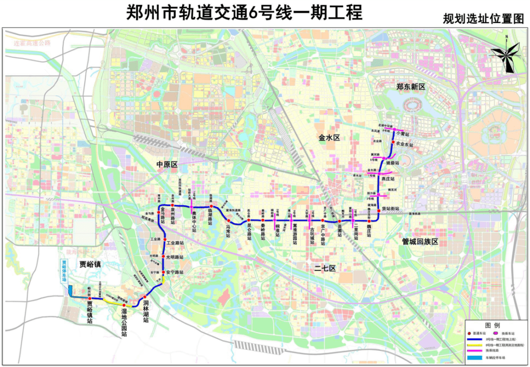 郑州6号线地铁线路图图片