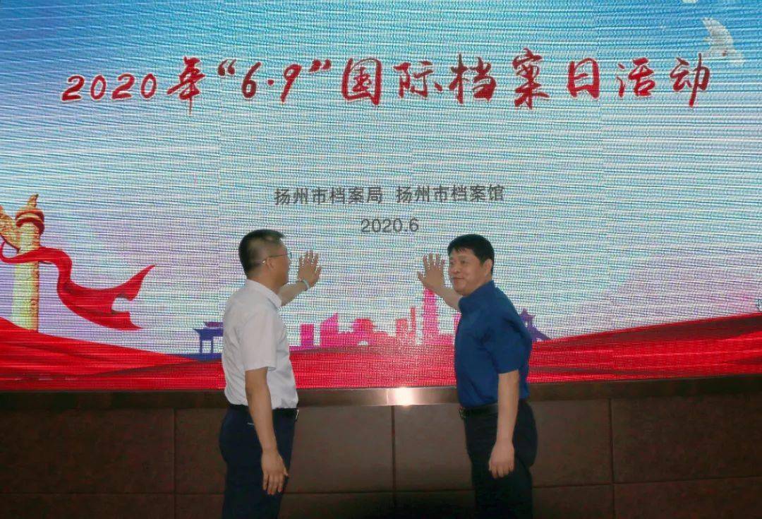 这里有属于扬州人的独家记忆