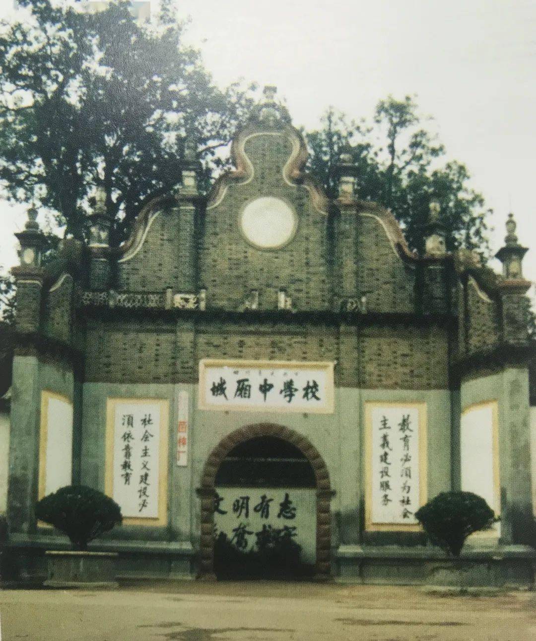 原城厢中学电教室今时学校青白江区实验小学川化中学大弯中学2020年虽